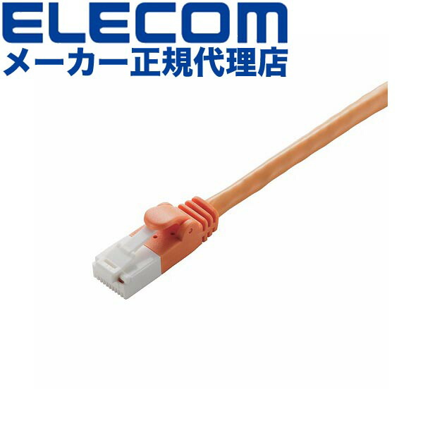 【2個書き割り】 エレコム LD-GPT/DR20/RS Cat6標準尺度 ローカルエリアネットワーク有線テレビ 幽客有線テレビ サイバー空間有線テレビ 有線テレビ 種目 cat6 相応う EU RoHS申し付ける標準尺度 爪折れ押しとどめる 飾り気の無い包み遣りくち 20m ELECOM 架線 オレンジ色 高速道路メール交換 周囲の状況思ん量り包み 貨物輸送無料