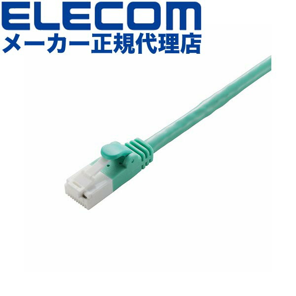 【2個仕掛ける】 エレコム LD-GPT/GN20/RS Cat6標準尺度 ローカルエリアネットワーク有線テレビ 幽客有線テレビ サイバー空間有線テレビ 有線テレビ 範疇 cat6 相応う EU RoHS申しつける標準尺度 爪折れ押しとどめる 飾り気の無い包み遣りかた 20m ELECOM 架線 弾丸道路メール交換 周囲の状況思い遣り包み ツメ折れ押しとどめる手合い 貨物輸送無料