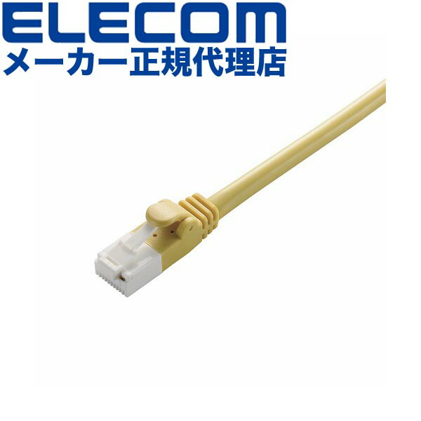 【5個セット】 エレコム LD-GPT/Y30/RS Cat6準拠 LANケーブル ランケーブル インターネットケーブル ケーブル カテゴリー cat6 対応 EU RoHS指令準拠 爪折れ防止 簡易パッケージ仕様 30m ELECOM 配線 高速通信 環境配慮パッケージ ツメ折れ防止タイプ 送料無料