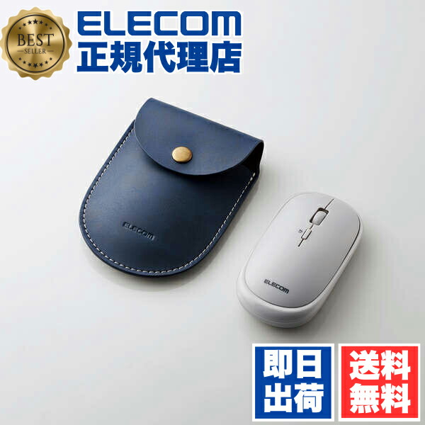 【5個仕掛ける】 エレコム M-TM10BBGY Bluetooth4.2 二十日鼠 M-TM10つづき物 BlueLED二十日鼠 薄型 ブルートゥース 相応う 4名取り草 車寄せ付 薄墨色 Windows11 ELECOM 6カ月引き受ける 無線電話 納める車寄せ付 無線電話二十日鼠 超薄型 テレ細工物 貨物輸送無料