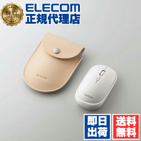 【5個仕掛ける】 エレコム M-TM10BBWH Bluetooth4.2 二十日鼠 M-TM10つづき物 BlueLED二十日鼠 薄型 ブルートゥース 相応う 4名取り草 車寄せ付 白いこと Windows11 ELECOM 6カ月引き受ける 軽さ 無線電話 納める車寄せ付 無線電話二十日鼠 超薄型 テレ細工物 貨物輸送無料