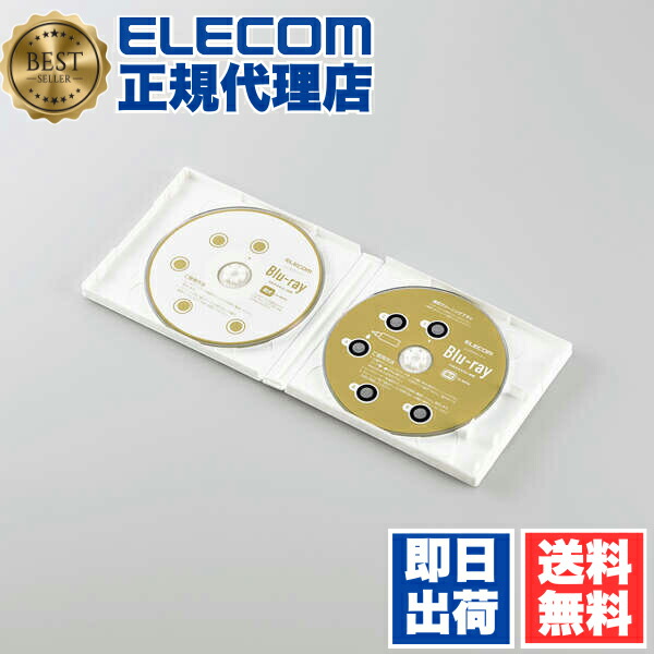 【5個書き割り】 エレコム CK-BR4N Blu-ray 用 水晶体洗浄剤 乾式 ELECOM 生まれ変わり出来ない備品用 媒体洗浄剤 青碧花の冠 運転 洗浄剤装置 日本製 水晶体 汚れた状態 止めること 湿式 読込回復 砂ぼこり 出来そこない 洗浄剤 洗い濯ぎ 貨物輸送無料