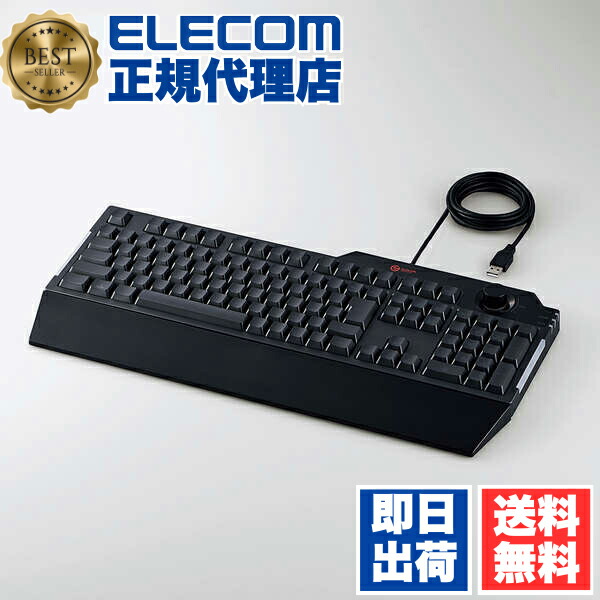 【3個セット】 エレコム TK-G02UMBK ゲーミングキーボード メンブレン 日本語107キー ゲーミング キーボード 着脱式リストレスト付 ボリュームダイヤル付 フルキー 有線 ブラック Windows11 対応 ELECOM 6カ月保証 メンブレン方式 リストレスト テレワーク 送料無料