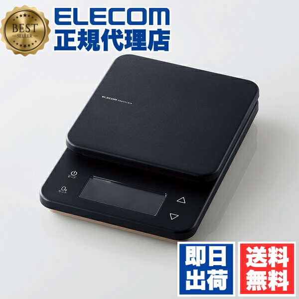 圧倒的人気 【即日発送】 M9HUX34NS3B 型番:M9HUX34NS3B