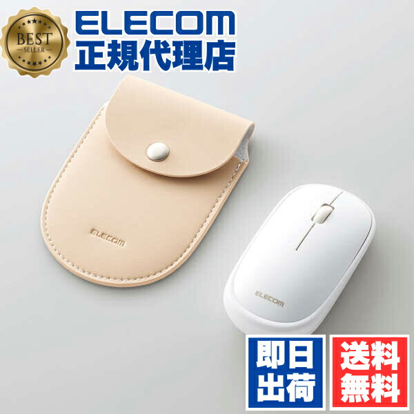 売れ筋 本日発送 M6PXIYU654W [M6PXIYU654W]