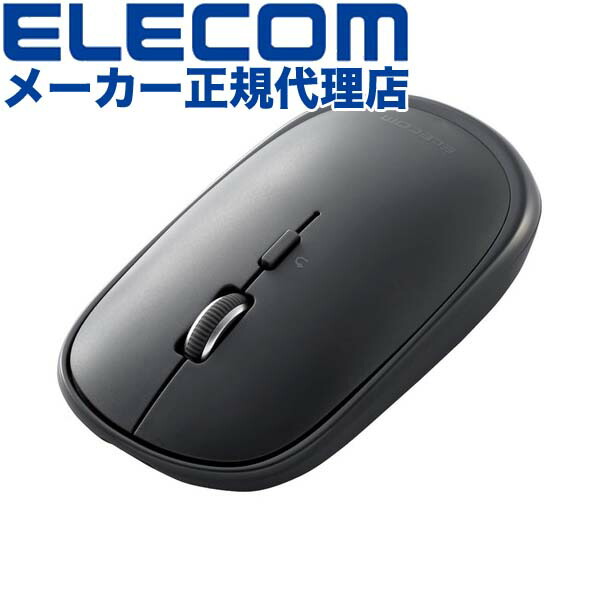 【5個仕掛ける】 エレコム M-TM15BBGM/EC 無線電話二十日鼠 無線電話 Bluetooth 静音 4名取り草 申し受ける式 Windows11 Mac Chrome Android iPad os 薄型 3台等しく繋ぎ合わせる 決定づける対称性 重さ49g ガンメタルブラック 1年引き受ける 貨物輸送無料