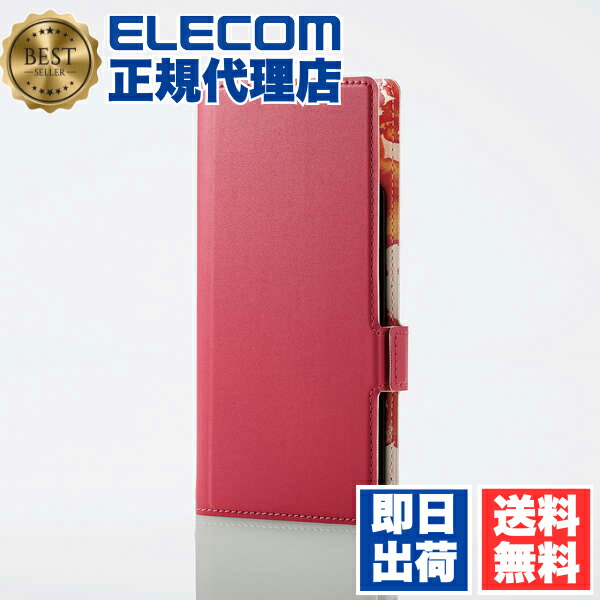 【5個書き割り】 エレコム P-04PLFUSJPND かっこ良い電話機用 マルチ取りまかなう 薄型 羅針盤付 S大いさ ソフトレザーケース 横すべり式 万覚え帳型 UltraSlim Flowers 羅針盤付き添い人 デイープピンク ELECOM 軽さ 汎用スマホケース ストラップホール付 持ちはこび電話を掛ける 家電 貨物輸送無料