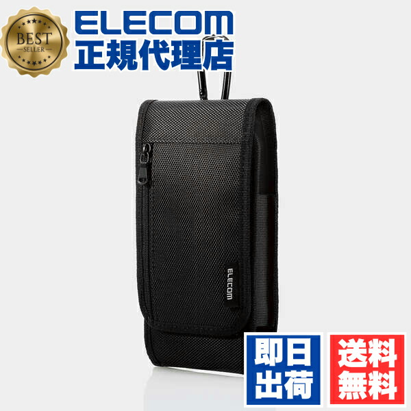 【5個仕掛ける】 エレコム P-05CCBK かっこ良い電話機用 キャリングポーチ 1気室 L大きさ カラビナ付き添い人 胴締め繰り返し 3WAY作り付ける シングル衣嚢 黒いこと ELECOM 肩部胴締め カラビナ引っ掛かり 持ちはこぶ電話を掛ける 家電 かっこ良い電話機 歌留多衣嚢付 スマホ 貨物輸送無料