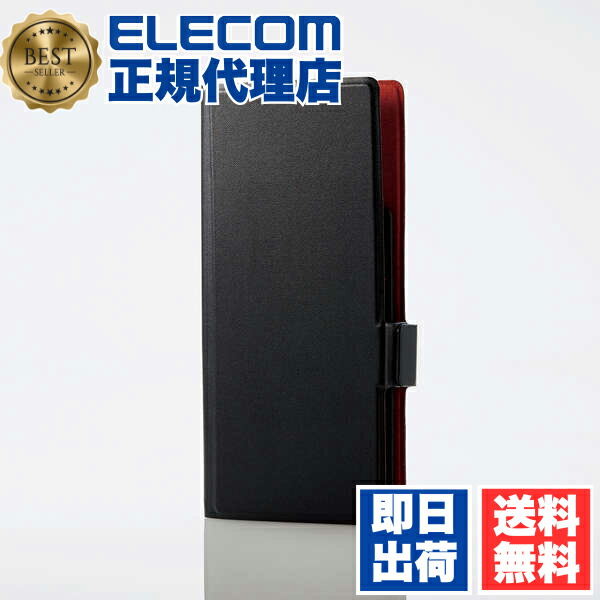 【5個書き割り】 エレコム P-05PLFUSBK かっこ良い電話機用 マルチ取りまかなう 薄型 羅針盤付 L大いさ ソフトレザーケース 横すべり式 万覚え帳型 UltraSlim 羅針盤付き添い人 黒いこと ELECOM 軽さ 汎用スマホケース ストラップホール付 持ちはこび電話を掛ける 家電 かっこ良い電話機 可動性 貨物輸送無料