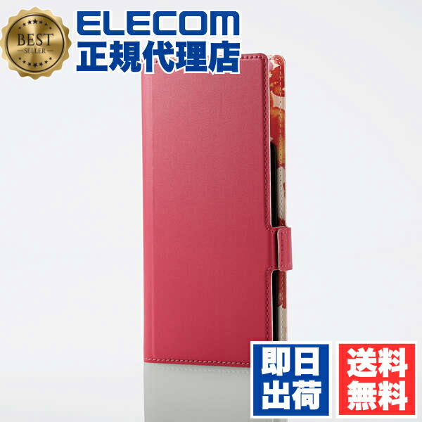 【5個書き割り】 エレコム P-05PLFUSJPND かっこ良い電話機用 マルチ取りまかなう 薄型 羅針盤付 L大いさ ソフトレザーケース 横すべり式 万覚え帳型 UltraSlim Flowers 羅針盤付き添い人 デイープピンク ELECOM 軽さ 汎用スマホケース ストラップホール付 持ちはこび電話を掛ける 家電 貨物輸送無料