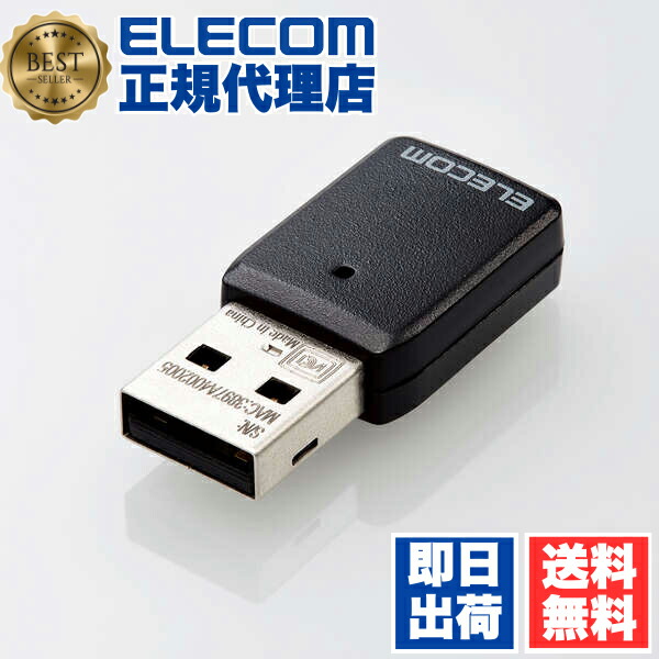  【MV6E17K5WOA】 限定デザイン