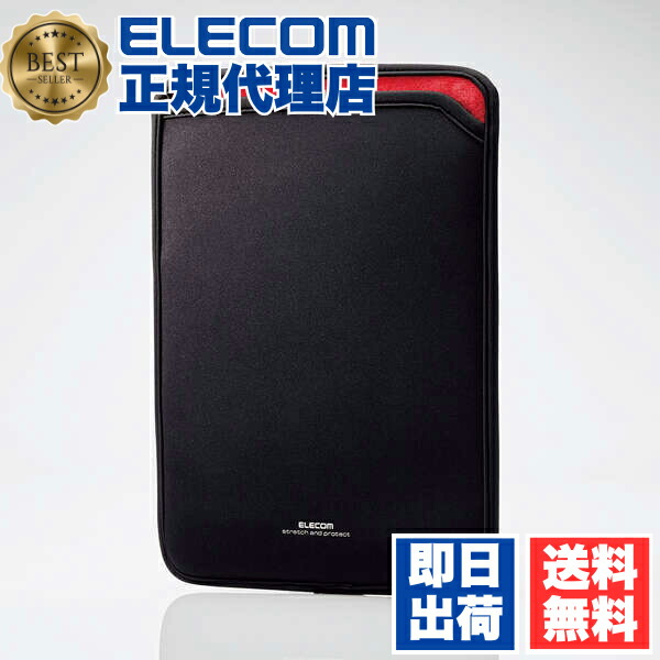 【5個セット】 エレコム TB-11SNCBK タブレット 汎用 ケース 10.2?11インチ タブレットケース スリップインケース 10.2 ? 11 ブラック ELECOM カバー タブレット汎用 携帯電話 家電 タブレット汎用ケース 小学生 起毛素材 スマートフォン 汎用品 耐衝撃 送料無料