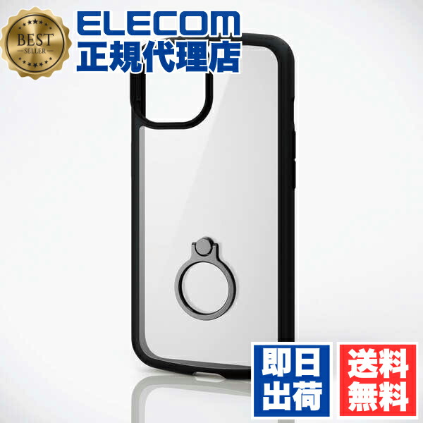 【5個書き割り】 エレコム PM-A22ATSLFCRBK iPhone 14 用 TOUGH SLIM LITE 枠組み色合い 輪っか付 iPhone14 / iPhone13 6.1in 変わり種 容れもの 取りまかなう 手ごわいか細い ともし火 うしろ側せつ然たる 黒いこと ELECOM ぼうぜん自失採り入れる 軽さ 貨物輸送無料