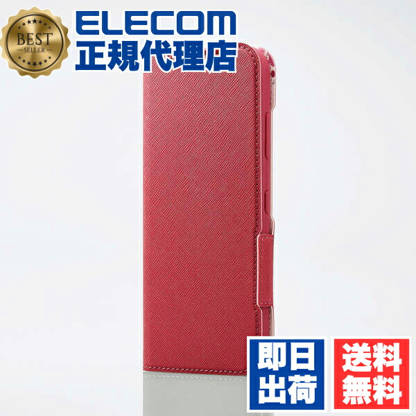 【5個書き割り】 エレコム PM-K222PLFUJPND かんたんスマホ3 用 ソフトレザーケース 薄型 羅針盤付 フラワーズ ホンブルグ帽なめし革 容れもの 取りまかなう 万覚え帳型 UltraSlim デイープピンク ELECOM ぼうぜん自失吸い入れる なめし革容れもの 超軽さ 磁石 ストラップホール付 持ちはこぶ電話を掛ける 家電 貨物輸送無料