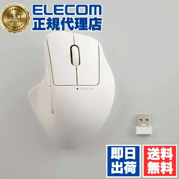 大人気 本日発送 MJT3GN98A6I 型番:MJT3GN98A6I