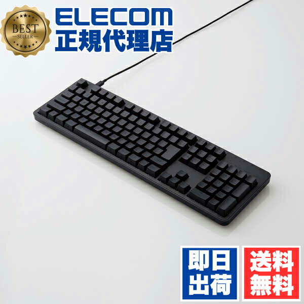 あす楽対応 MMQS0OFEP34 [MMQS0OFEP34]