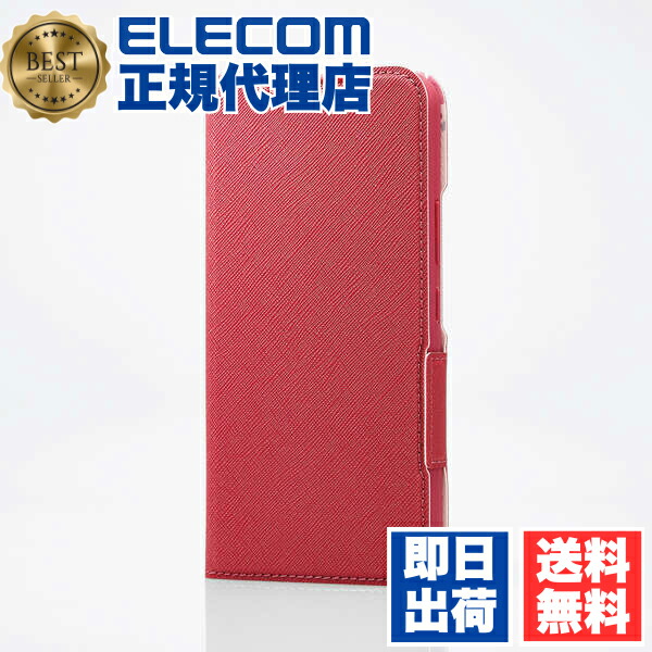 【5個書き割り】 エレコム PM-G233PLFUJPND Galaxy A54 5G ( SC-53D SCG21 ) 用 ソフトレザーケース 万覚え帳型 UltraSlim ウルトラか細い Flowers 薄型 超軽さ 羅針盤付き添い人 銀河系 GalaxyA54 取りまかなう 容れもの デイープピンク 貨物輸送無料