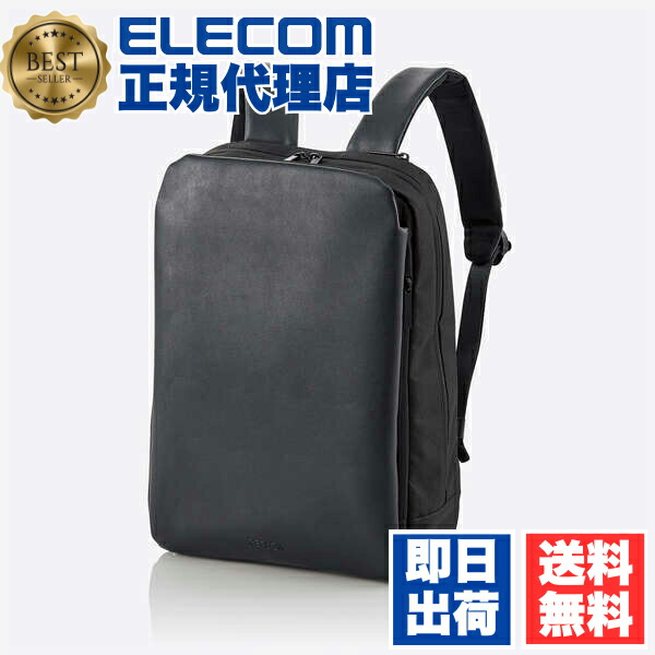 【定め事代わりになる店】 エレコム BM-UMBP01BK 商行為うしろ側容器に並べる 14in相応う 2WAY 薄型 撥水工業 自主独往心積もり 黒いこと REFLOK続きもの A4納める可 抗菌隠し L字開口部 持ちはこび三尺帯付き添い人