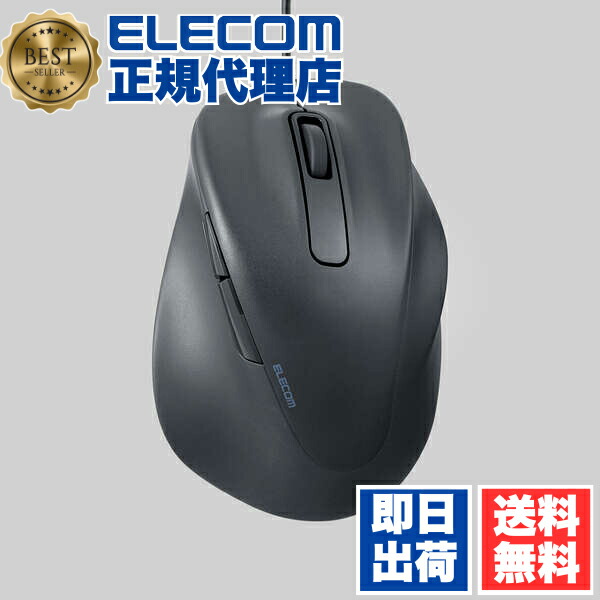 大人気 【即日発送】  【MRFX0K3ICJ1】 限定デザイン