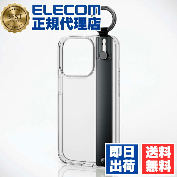 【3個セット】 エレコム PM-A23CHVHBBK iPhone 15 Pro 用 ハイブリッドケース ハンドバンド ＆me iPhone15 3眼 6.1 インチ ハイブリッド ケース カバー ブラックバンド ストラップシート付属 クリア ELECOM 衝撃吸収 ベルト付き 携帯電話 家電 送料無料