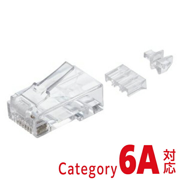 【5個セット】 エレコム LD-6RJ45T100/L RJ45 コネクタ Cat6A Cat6 LANケーブル 用 100個入り ガイドパーツ付き 単線ヨリ線両対応 送料無料|ウルマックス 店