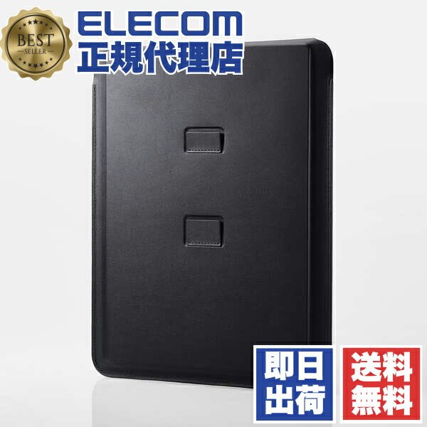 【5個仕掛ける】 エレコム 肺結核-A24PMPPLS2BK iPad Pro 11inch 用 なめし革車寄せ Apple Pencil納める 照明ランプ ホンブルグ帽なめし革 車寄せ 11iniPad Pro(M4) 黒いこと ELECOM 貨物輸送無料