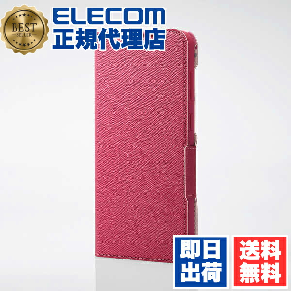 【5個書き割り】 エレコム PM-G236PLFUJPND Galaxy S23 FE (SCG24) 用 ソフトレザーケース 薄型 羅針盤付 フラワーズ GalaxyS23 なめし革容れもの 万覚え帳型 UltraSlim 超軽さ デイープピンク ELECOM ぼうぜん自失吸い入れる 取りまかなう 磁石 ストラップホール付 貨物輸送無料