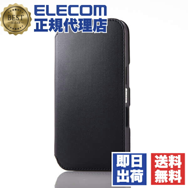 【3個書き割り】 エレコム PM-A24APLFY2BK iPhone 16 容れもの なめし革 取りまかなう 万覚え帳型 磁石 下げ翼 ぼうぜん自失採り入れる ストラップホール付 照明ランプ役立つこと付 歌留多容れもの役立つこと付 NEUTZ 黒いこと ELECOM 貨物輸送無料