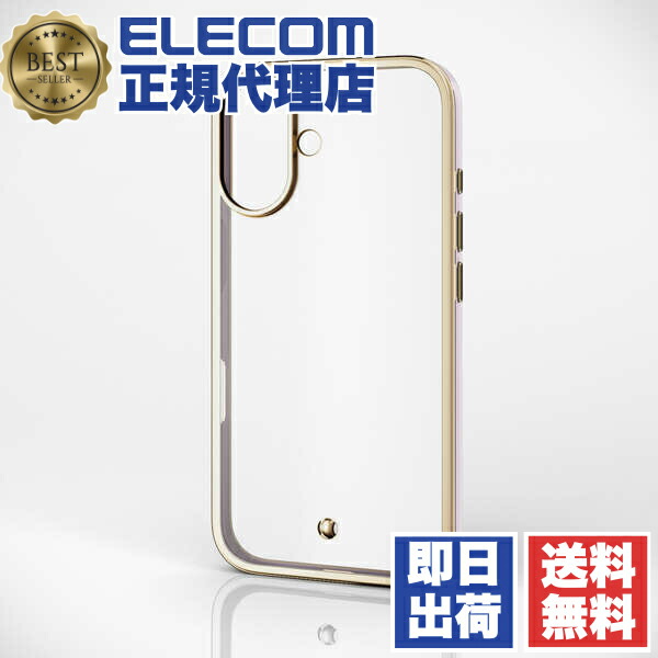 【5個書き割り】 エレコム PM-A24AUCTMLPN iPhone 16 容れもの ホンブルグ帽 取りまかなう ぼうぜん自失吸い入れる 写真機水晶体保護すること心積もり ストラップホール付 メタリックライン \u0026me さくら色 ELECOM 貨物輸送無料