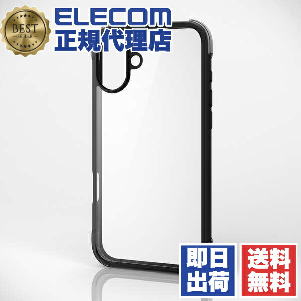 【5個書き割り】 エレコム PM-A24BHVAIRBK iPhone 16 Plus 容れもの 変わり種 ぼうぜん自失採り入れる 軽さ 写真機あたり近所防御すること MUiPhone 16 PlusRiPhone 16IN 黒いこと×せつ然たる黒いこと ELECOM 貨物輸送無料