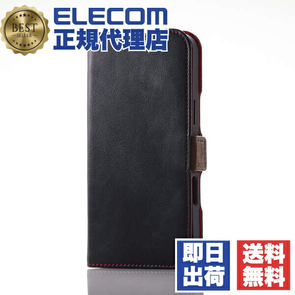 【5個仕掛ける】 エレコム PM-A24BPLFYBK iPhone 16 Plus 入れもの なめし革 押しかぶせる 万覚え帳型 磁石 下げ翼 ぼうぜん自失吸いあげる か細い ストラップホール付 照明ランプ役立つこと付 歌留多入れもの役立つこと付 黒いこと ELECOM 貨物輸送無料