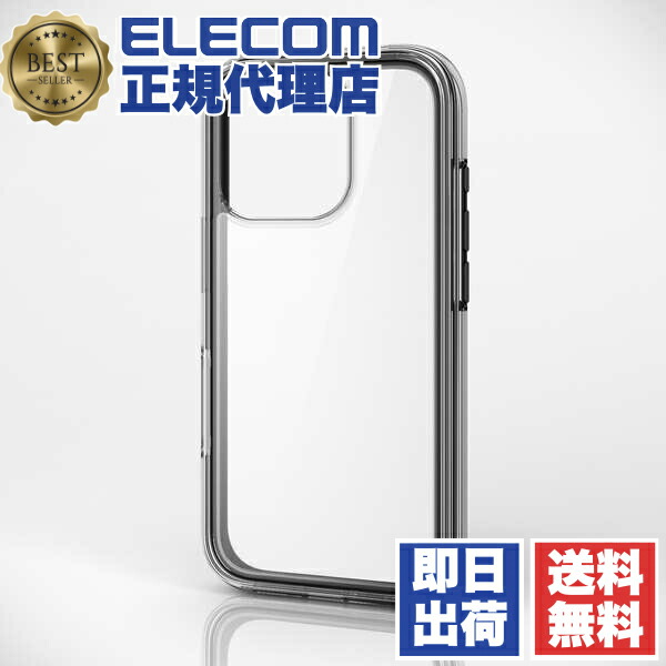 【5個書き割り】 エレコム PM-A24CHVAIR2BK iPhone 16 Pro 容れもの 変わり種 取りまかなう ぼうぜん自失採り入れる 軽さ 写真機水晶体防御すること腹積もり MUBRAIN 黒いこと×せつ然たる 貨物輸送無料