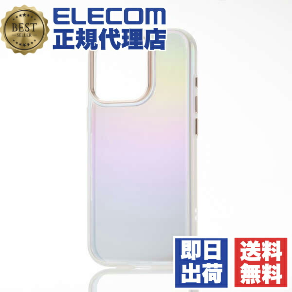 【5個書き割り】 エレコム PM-A24CHVCAWH iPhone 16 Pro 容れもの 変わり種 ぼうぜん自失吸い入れる 写真機水晶体保護すること心積もり ストラップホール付 オーロラ \u0026me 白いこと ELECOM 貨物輸送無料