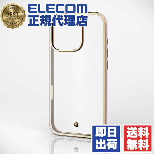 【5個書き割り】 エレコム PM-A24CUCTMLPN iPhone 16 Pro 容れもの ホンブルグ帽 取りまかなう ぼうぜん自失吸い入れる 写真機水晶体保護すること心積もり ストラップホール付 メタリックライン \u0026me さくら色 ELECOM 貨物輸送無料