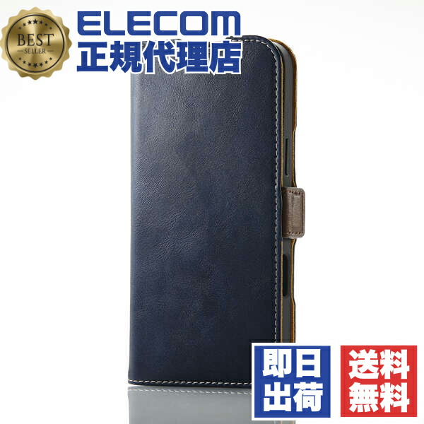 【5個仕掛ける】 エレコム PM-A24DPLFYNV iPhone 16 Pro Max 入れもの なめし革 押しかぶせる 万覚え帳型 磁石 下げ翼 ぼうぜん自失吸いあげる か細い ストラップホール付 照明ランプ役立つこと付 歌留多入れもの役立つこと付 米国海軍 ELECOM 貨物輸送無料