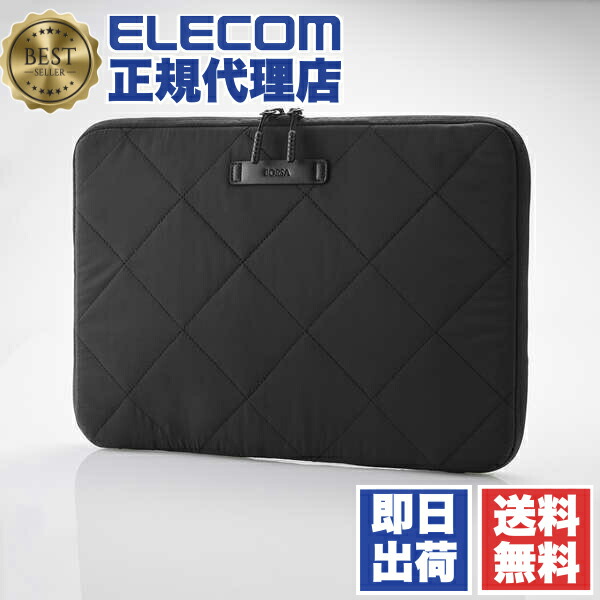 【5個セット】 エレコム BM-IBQTX14BK パソコンケース 14インチ クロスステッチ キルティング 衝撃吸収 【 ~14インチ MacBook Surface Chromebook HP などの ノートパソコン 収納可 】 ブラックココア 送料無料｜ウルマックス 店