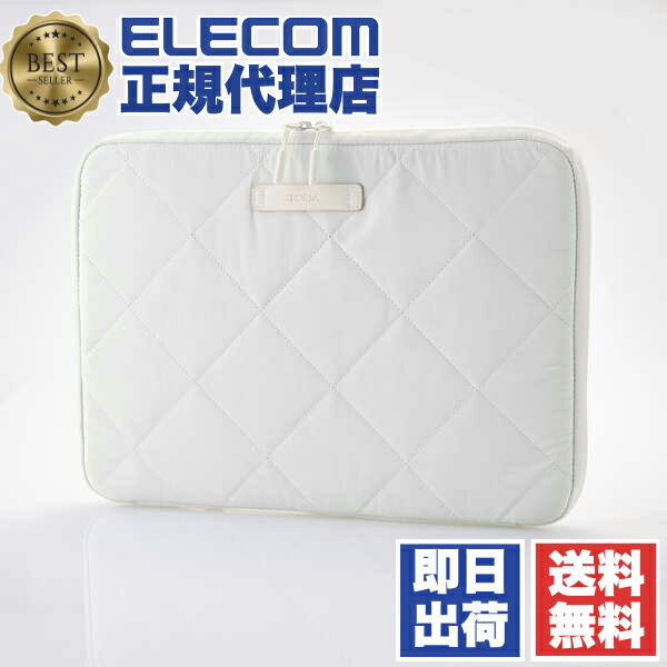 【5個セット】 エレコム BM-IBQTX14WH パソコンケース 14インチ クロスステッチ キルティング 衝撃吸収 【 ~14インチ MacBook Surface Chromebook HP などの ノートパソコン 収納可 】 アイスクリーム 送料無料