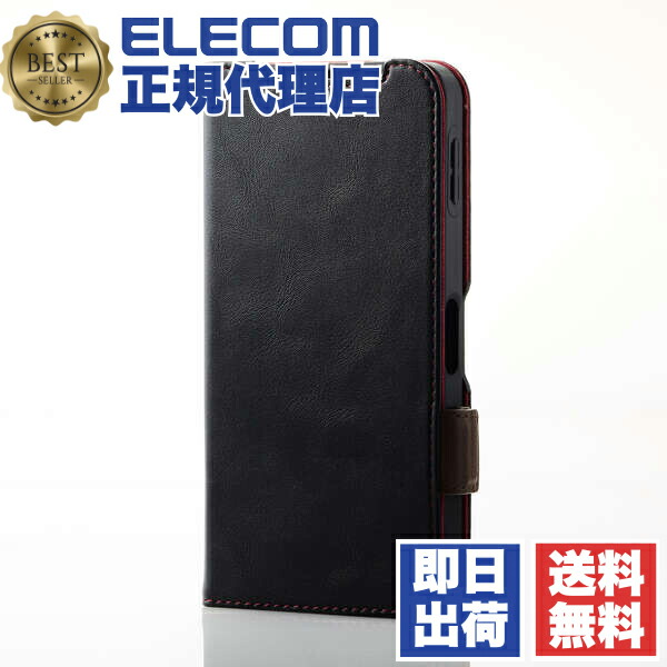 【5個書き割り】 エレコム PM-S244PLFYBK AQUOS sense9 SH-53E 容れもの なめし革 万覚え帳型 磁石 下げ翼 ぼうぜん自失採り入れる ストラップホール付 照明ランプ役立つこと付 黒いこと 貨物輸送無料