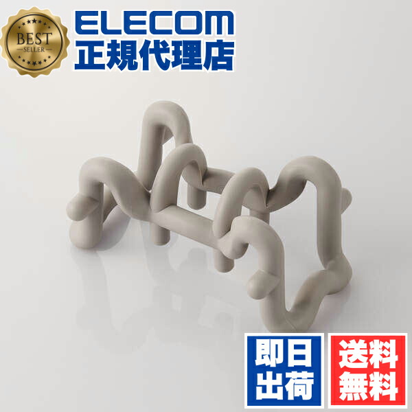 【2個セット】 コリほぐし 指圧代用器 リバーシブル 2Way仕様 ( 首 筋肉のコリほぐし ) エクリア グレー