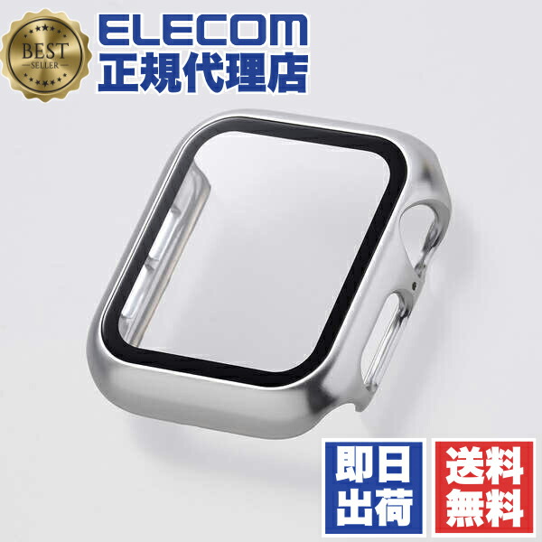 【5個セット】 エレコム AW-23EFCGPSV アップルウォッチ カバー Apple Watch SE ( 第2世代 / 第1世代 ) / Series 6 / 5 / 4 [ 40mm ] フルカバー 全面保護 メタリック 2重構造 シルバー 送料無料