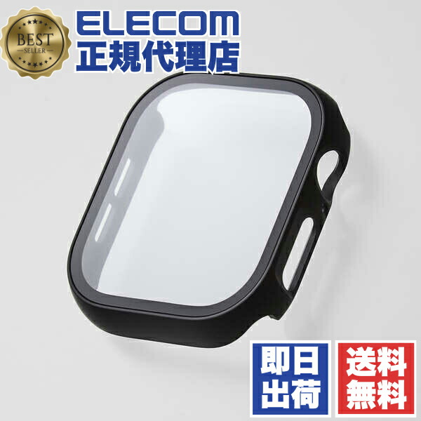 【5個セット】 エレコム AW-24AFCGMBK アップルウォッチ カバー Apple Watch Series 10 [ 46mm ] フルカバー 反射防止 表面硬度9H 全面保護 指紋防止 飛散防止 メタリックライン ブラック 送料無料