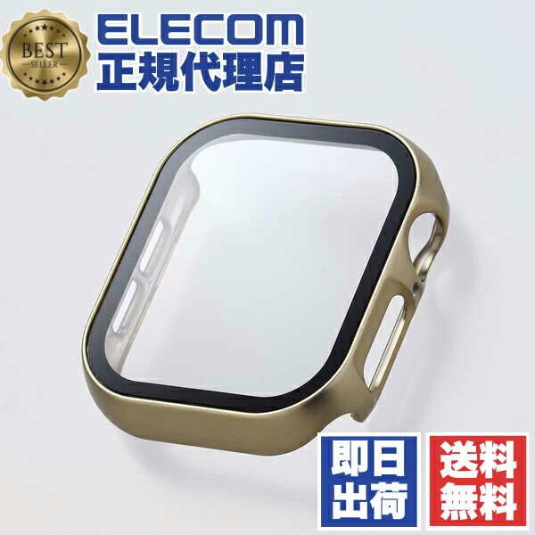 【5個セット】 エレコム AW-24BFCGPGD アップルウォッチ カバー Apple Watch Series 10 [ 42mm ] フルカバー 表面硬度10H 全面保護 指紋防止 飛散防止 メタリック 2重構造 ゴールド 送料無料 8,273円