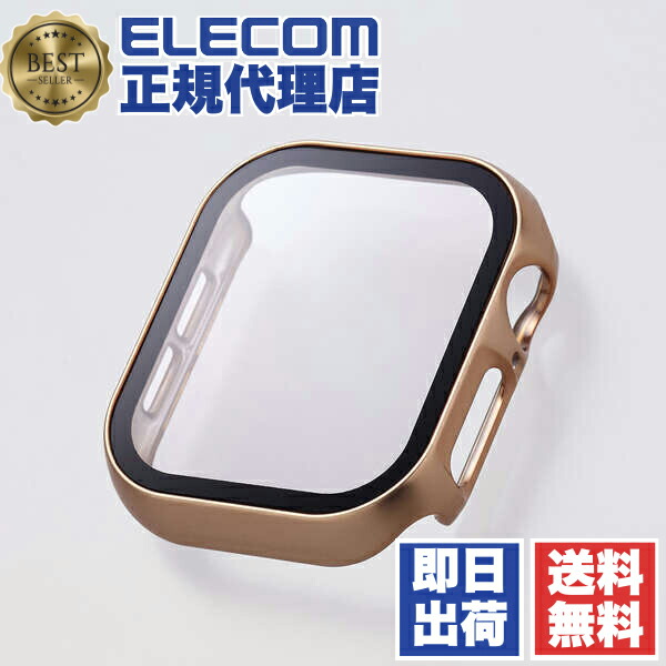 【5個セット】 エレコム AW-24BFCGPPN アップルウォッチ カバー Apple Watch Series 10 [ 42mm ] フルカバー 表面硬度10H 全面保護 指紋防止 飛散防止 メタリック 2重構造 ピンク 送料無料