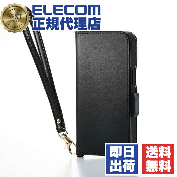 【5個仕掛ける】 エレコム PM-A25SPLFY4BK iPhone 16e 入れもの なめし革 万覚え帳型 磁石 下げ翼 ぼうぜん自失吸いあげる ストラップホール付 ハンドストラップ付 照明ランプ役立つこと付 歌留多入れもの役立つこと付 黒いこと