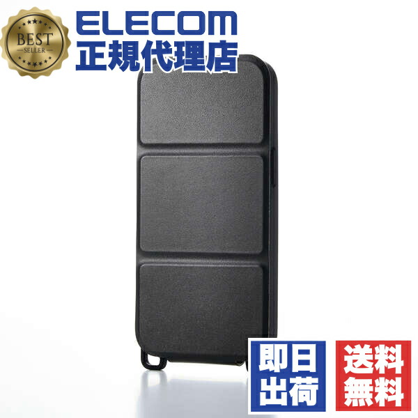 【3個セット】 エレコム PM-A25SPLFYTBK iPhone 16e ケース レザー カバー マグネット 縦開きフラップ 衝撃吸収 ショルダーストラップホール付 スタンド機能付 ブラック