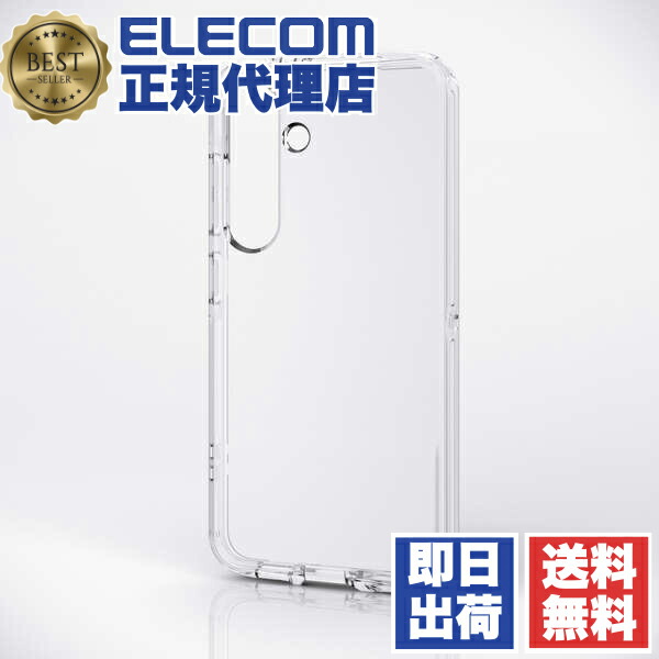 【5個書き割り】 エレコム PM-G251TSLUCCR Galaxy S25 SC-51F 容れもの ホンブルグ帽 取りまかなう ぼうぜん自失吸い入れる 薄型 写真機水晶体保護すること心積もり 無線電話申し受ける可 ストラップホール付 TOUGH SLIM LITE せつ然たる