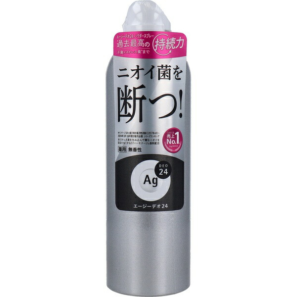 【30個セット】 エージーデオ24 デオドラントスプレー(無香性)LL|ウルマックス 店