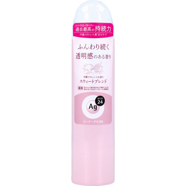 【10個セット】 エージーデオ24 デオドラントスプレー スウィートブレンド 40g