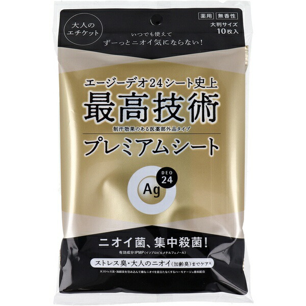【36個セット】 エージーデオ24 プレミアムデオドラント シャワーシート(無香性)10｜ウルマックス 店