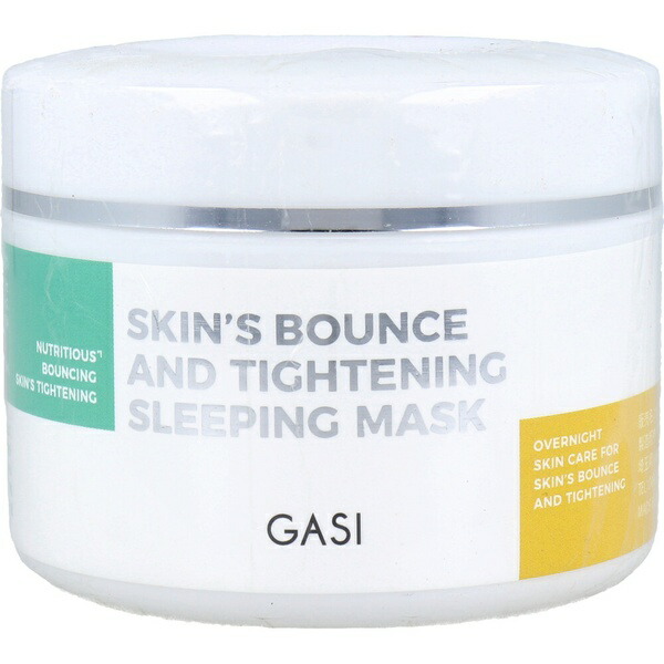 【5個書き割り】 GASI(ガシ) スリーピングマスク バウンス\u0026タイトニング 250g